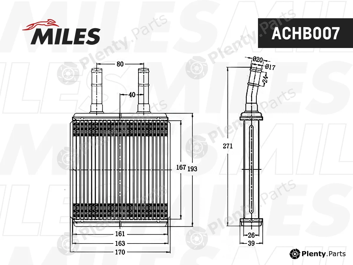 Miles ACHB007 — Heat Exchanger, interior heating
