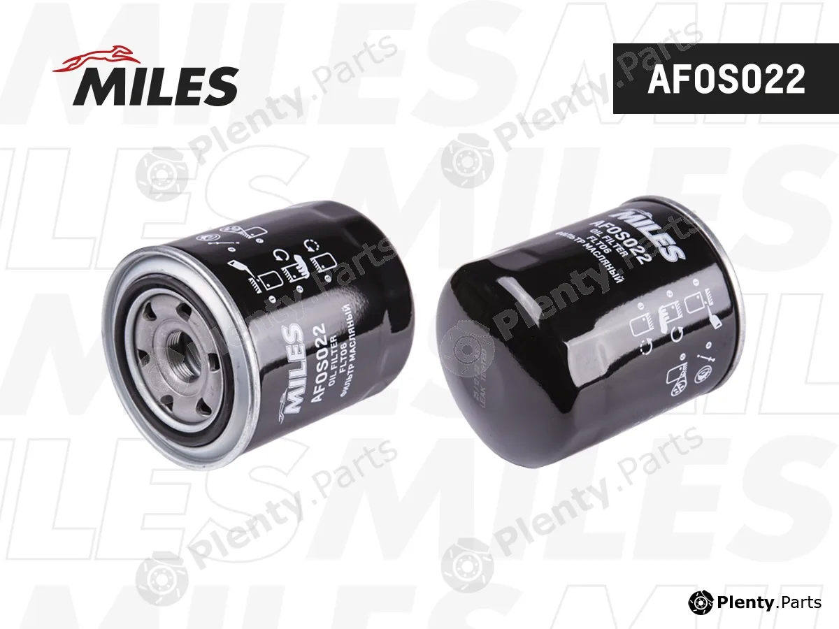Miles AFOS022 — Oil Filter