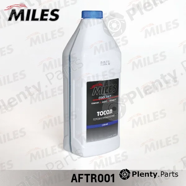Miles AFTR001 — Antifreeze