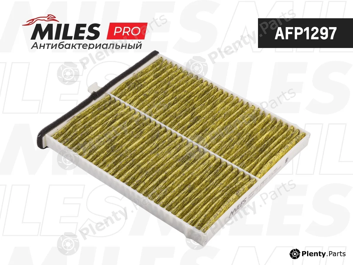 Miles AFP1297 — Filter, cabin air