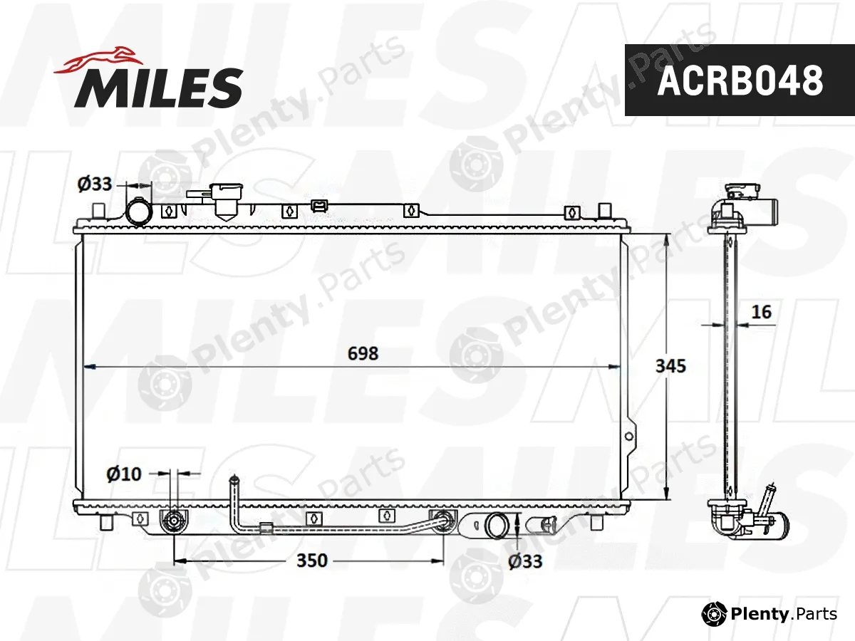 Miles ACRB048 — Radiator, engine cooling