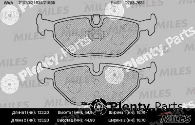 Miles E110296 — Brake Pad Set, disc brake