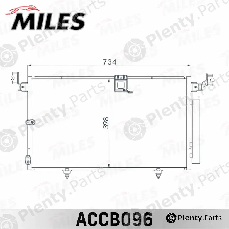 Miles ACCB096 — Condenser, air conditioning