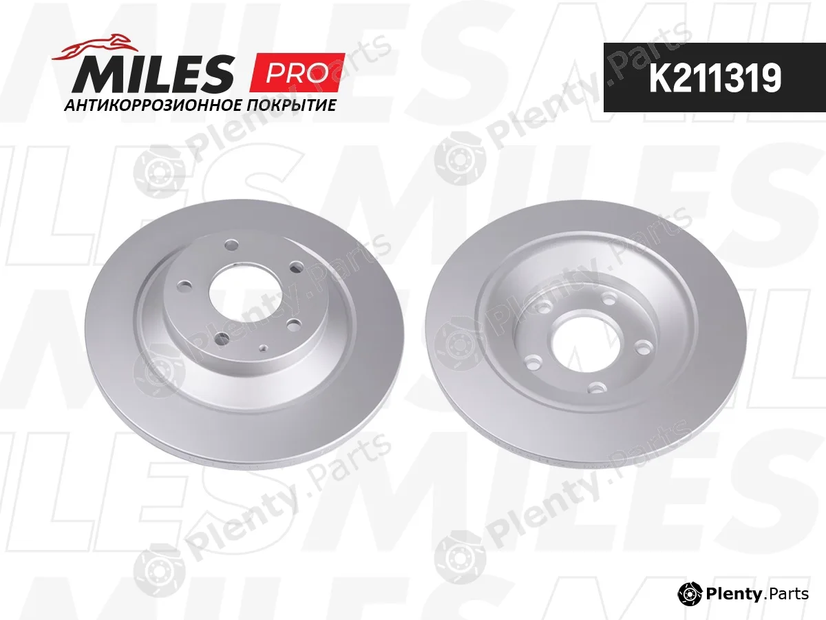 Miles K211319 — Brake Disc