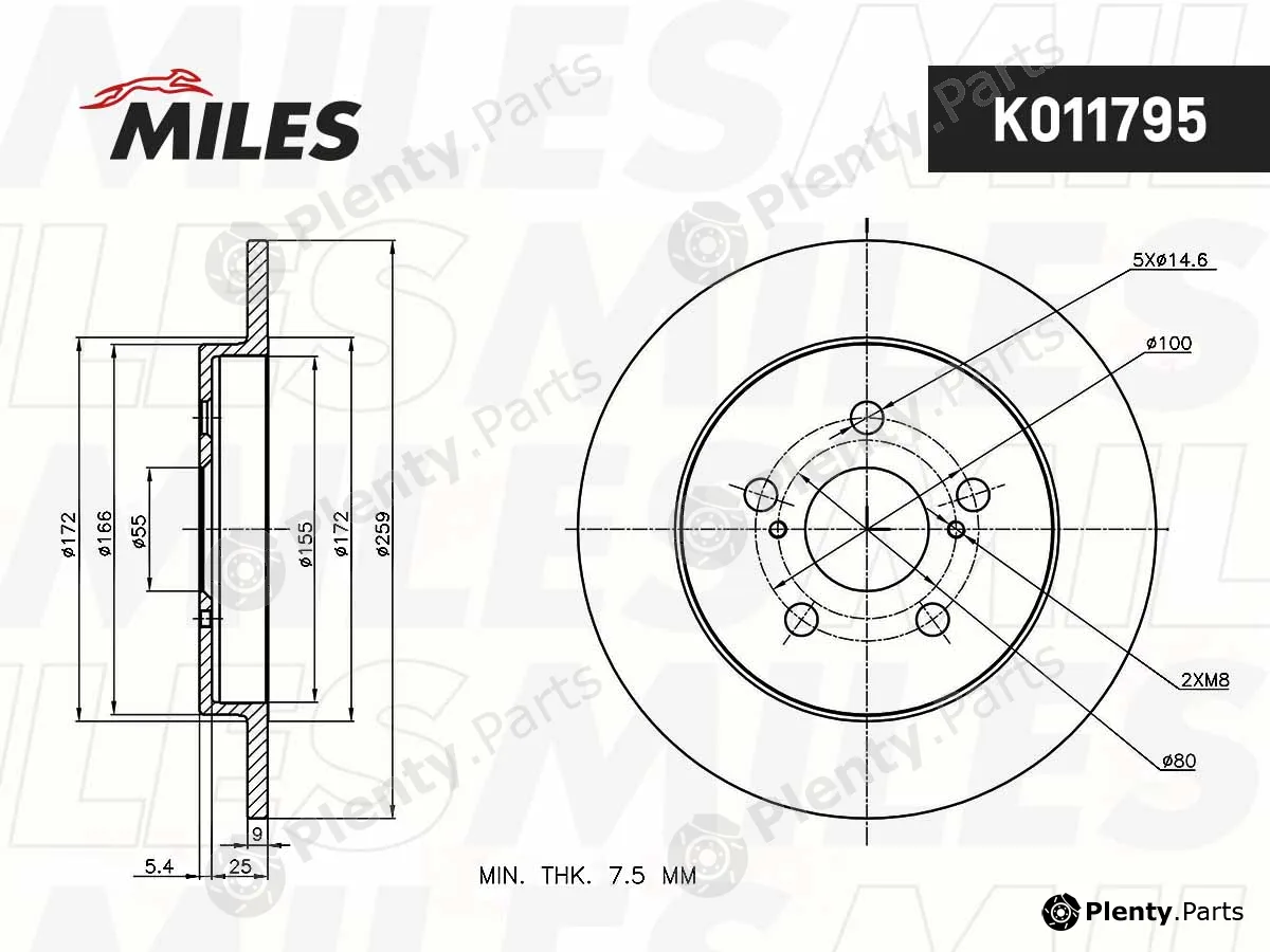 Miles K011795 — Brake Disc