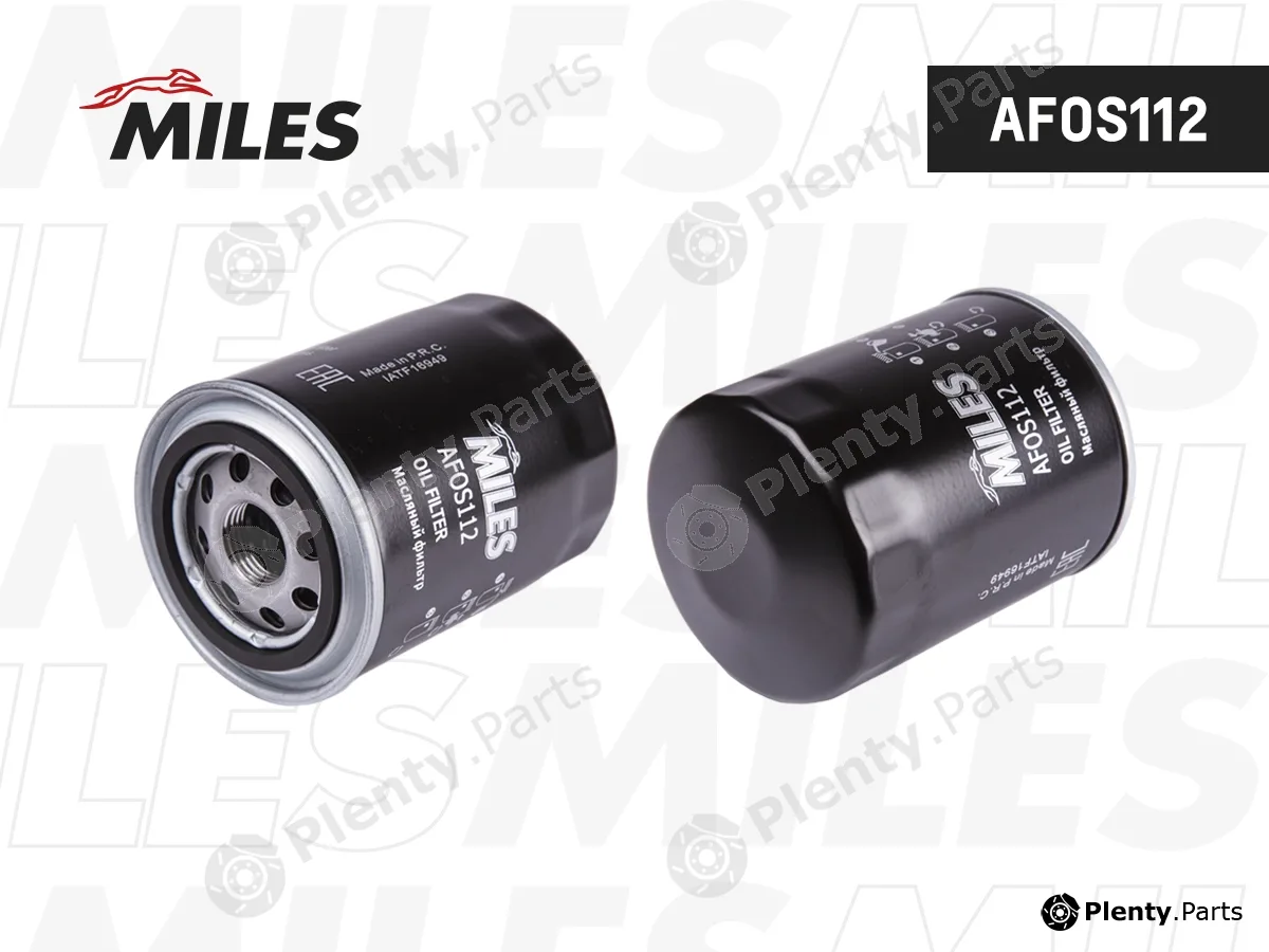 Miles AFOS112 — Oil Filter