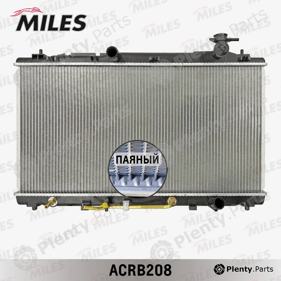 Miles ACRB208 — Radiator, engine cooling