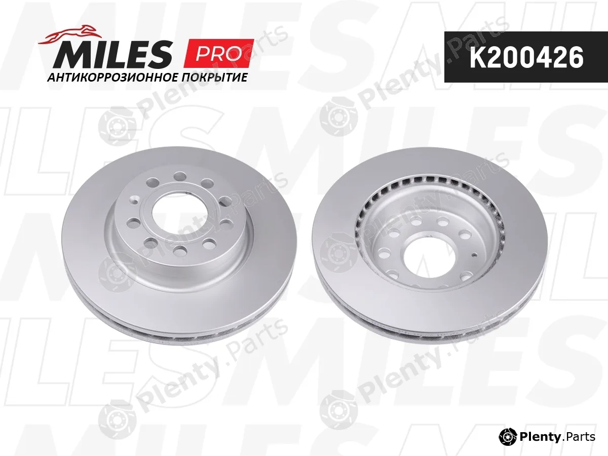 Miles K200426 — Brake Disc