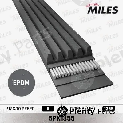 Miles 5PK1355 — V-Ribbed Belt