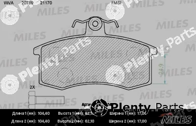 Miles E100049 — Brake Pad Set, disc brake