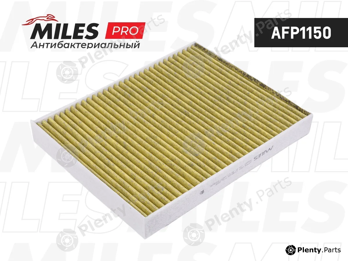 Miles AFP1150 — Filter, cabin air