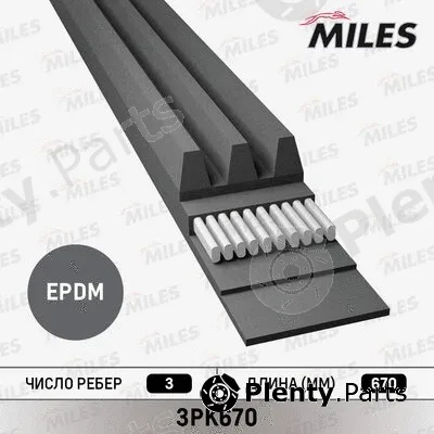Miles 3PK670 — V-Ribbed Belt