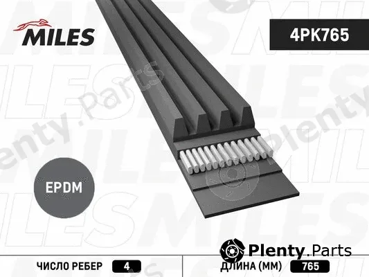 Miles 4PK765 — V-Ribbed Belt