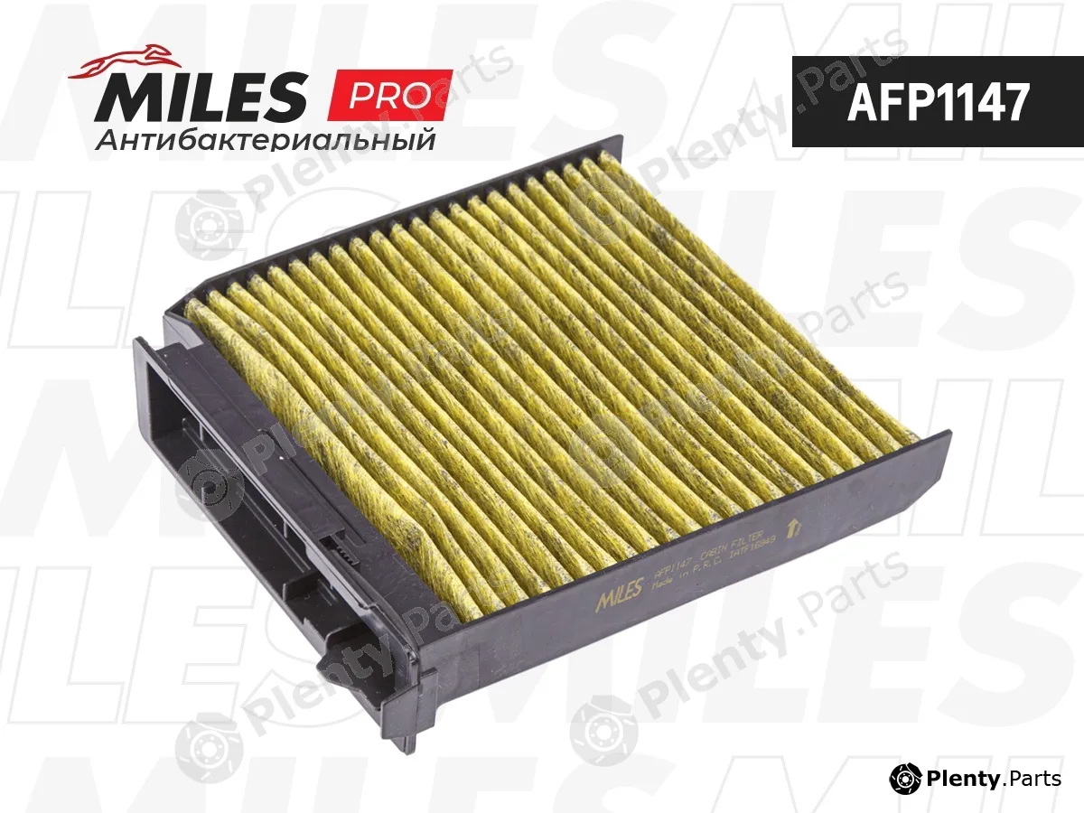 Miles AFP1147 — Filter, cabin air