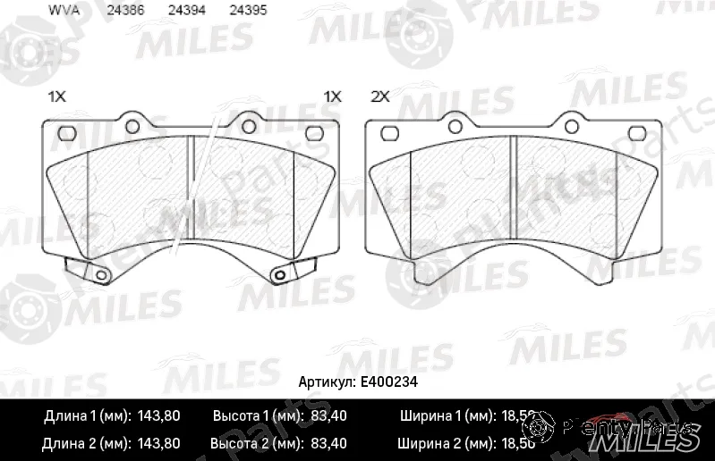 Miles E400234 — Brake Pad Set, disc brake