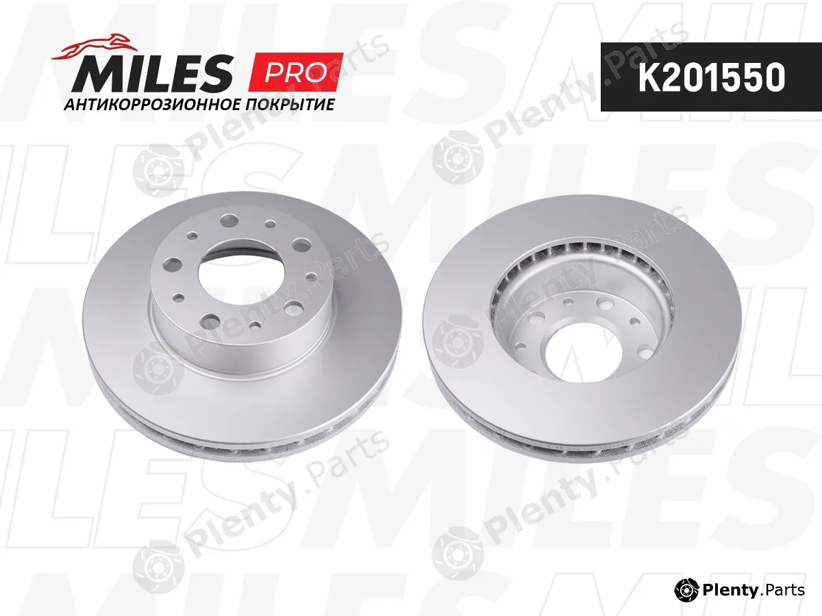 Miles K201550 — Brake Disc