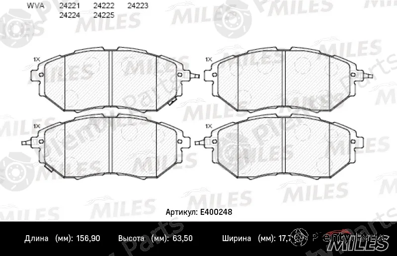 Miles E400248 — Brake Pad Set, disc brake