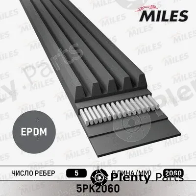Miles 5PK2060 — V-Ribbed Belt