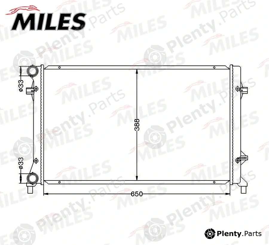 Miles ACRB017 — Radiator, engine cooling
