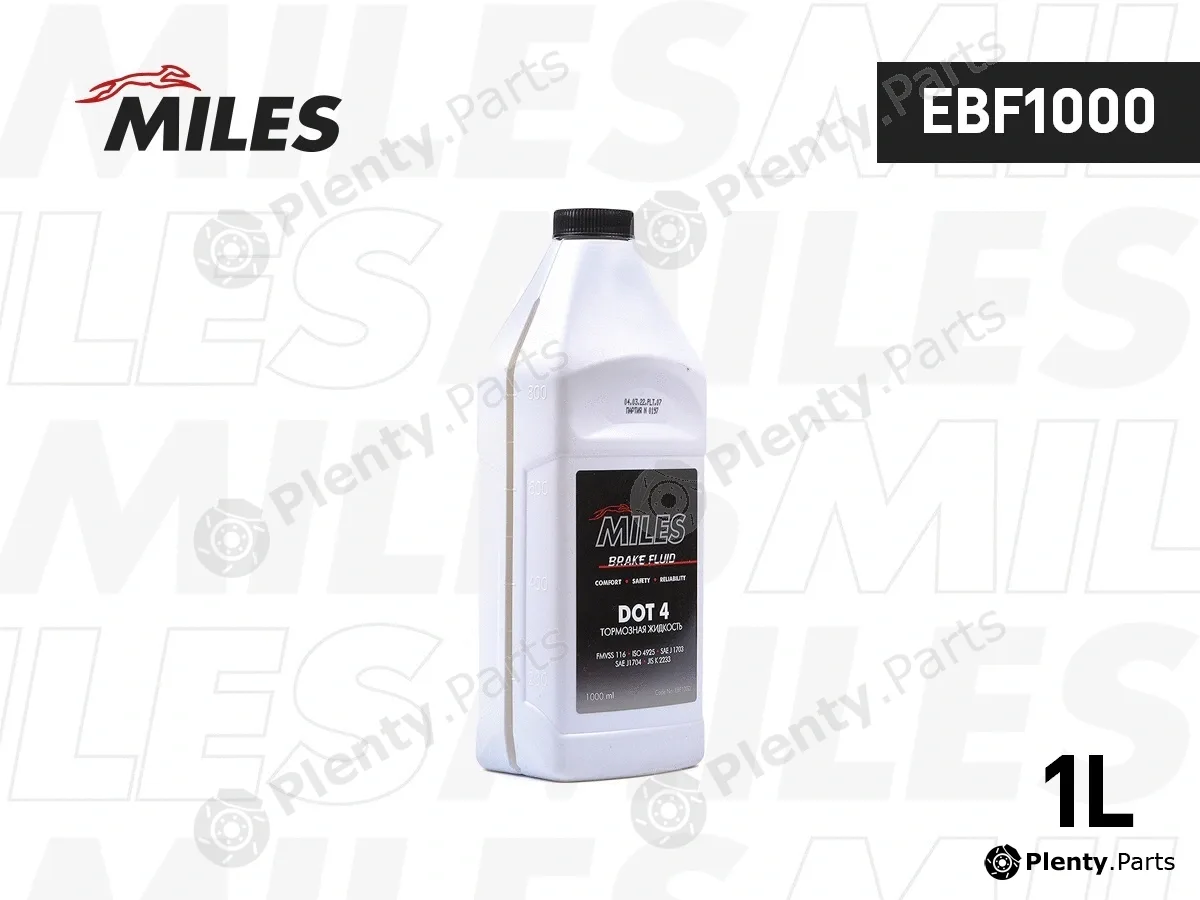 Miles EBF1000 — Brake Fluid