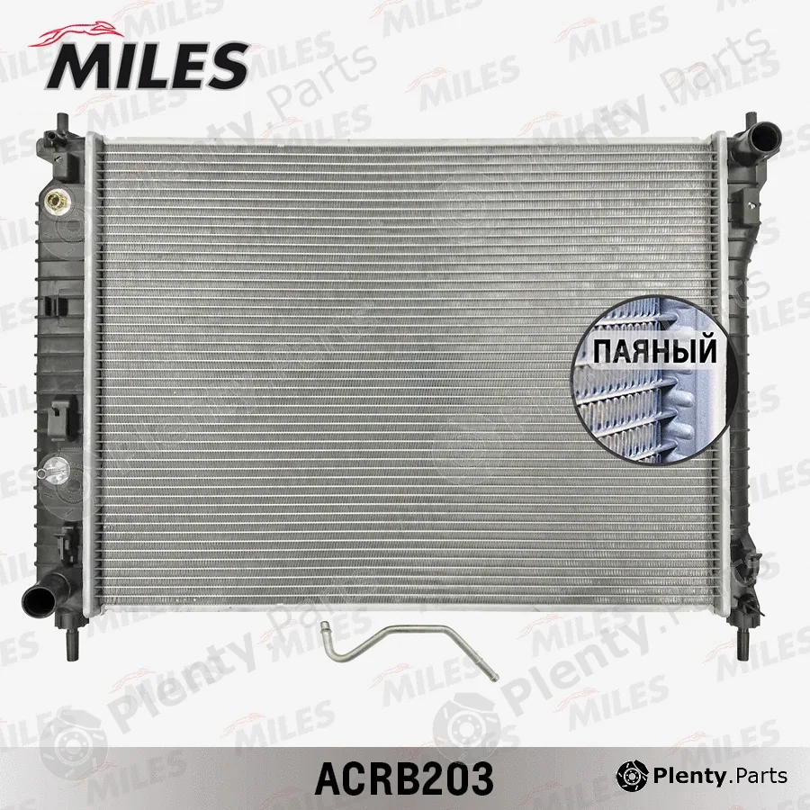 Miles ACRB203 — Radiator, engine cooling