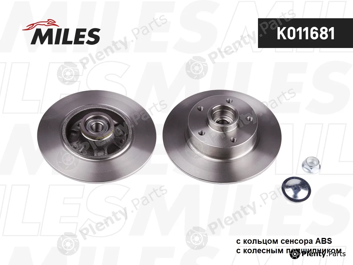 Miles K011681 — Brake Disc
