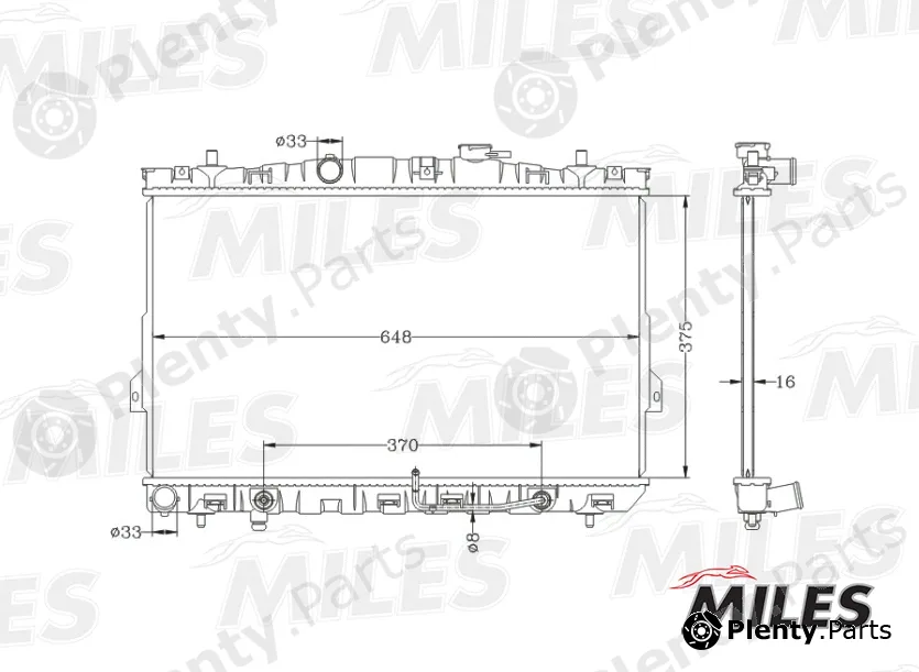 Miles ACRB039 — Radiator, engine cooling