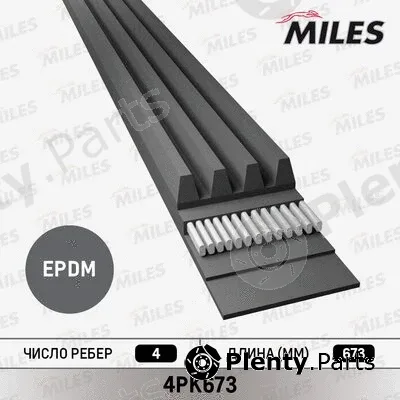 Miles 4PK673 — V-Ribbed Belt