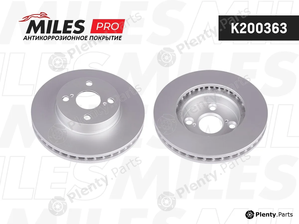 Miles K200363 — Brake Disc