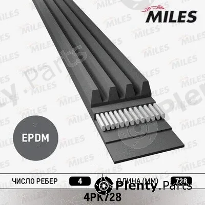 Miles 4PK728 — V-Ribbed Belt