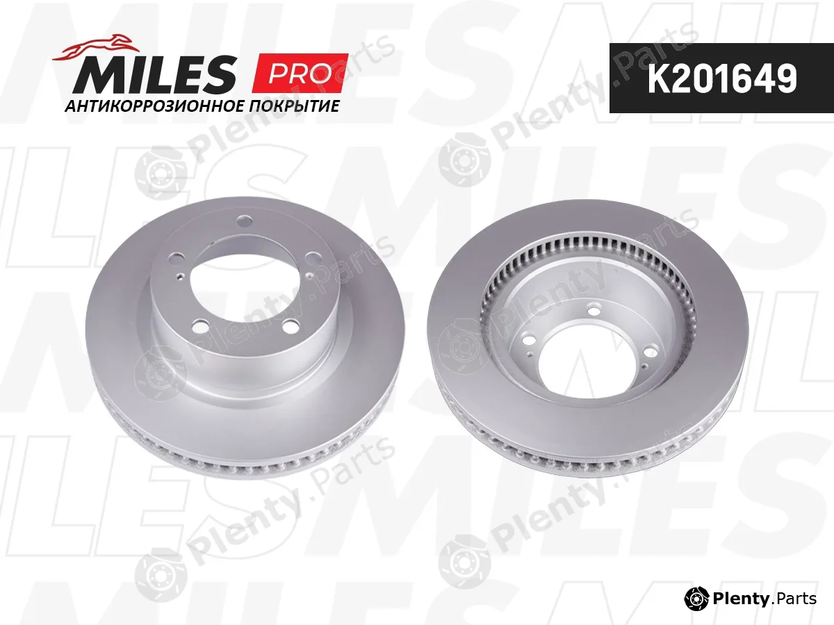 Miles K201649 — Brake Disc