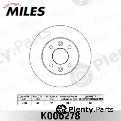 Miles K000278 — Brake Disc