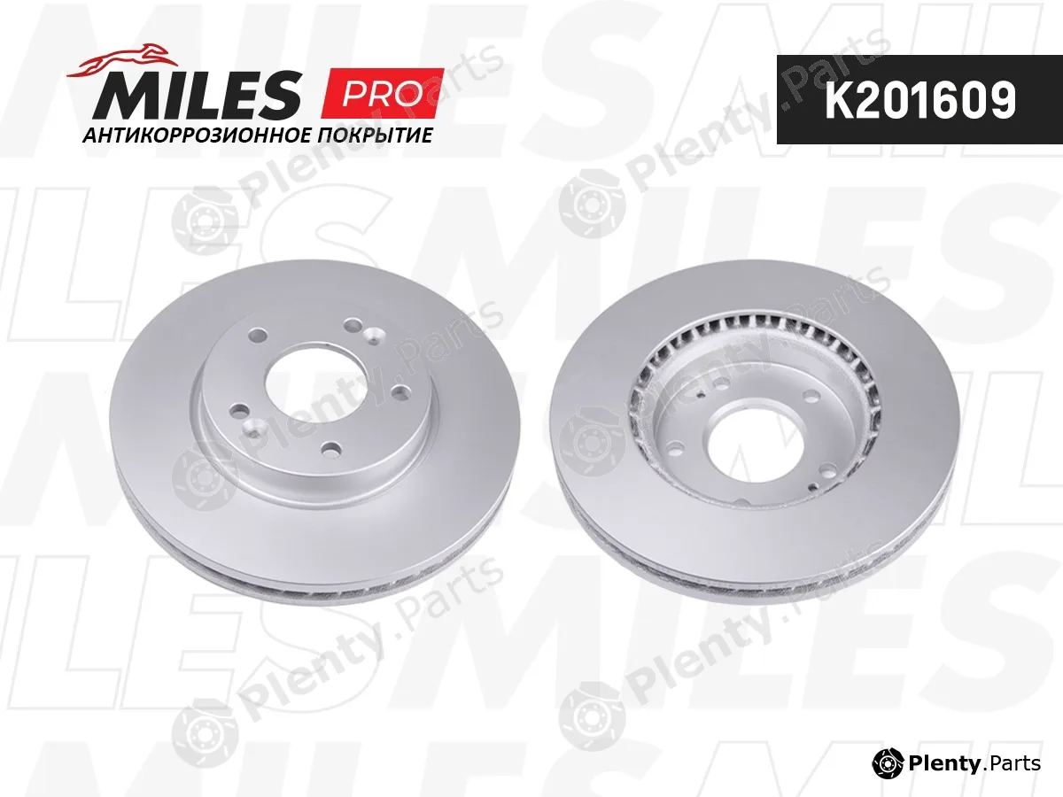 Miles K201609 — Brake Disc