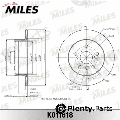 Miles K011618 — Brake Disc