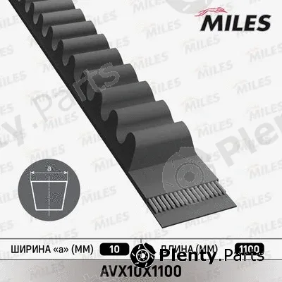Miles AVX10X1100 — V-Belt
