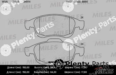 Miles E100146 — Brake Pad Set, disc brake