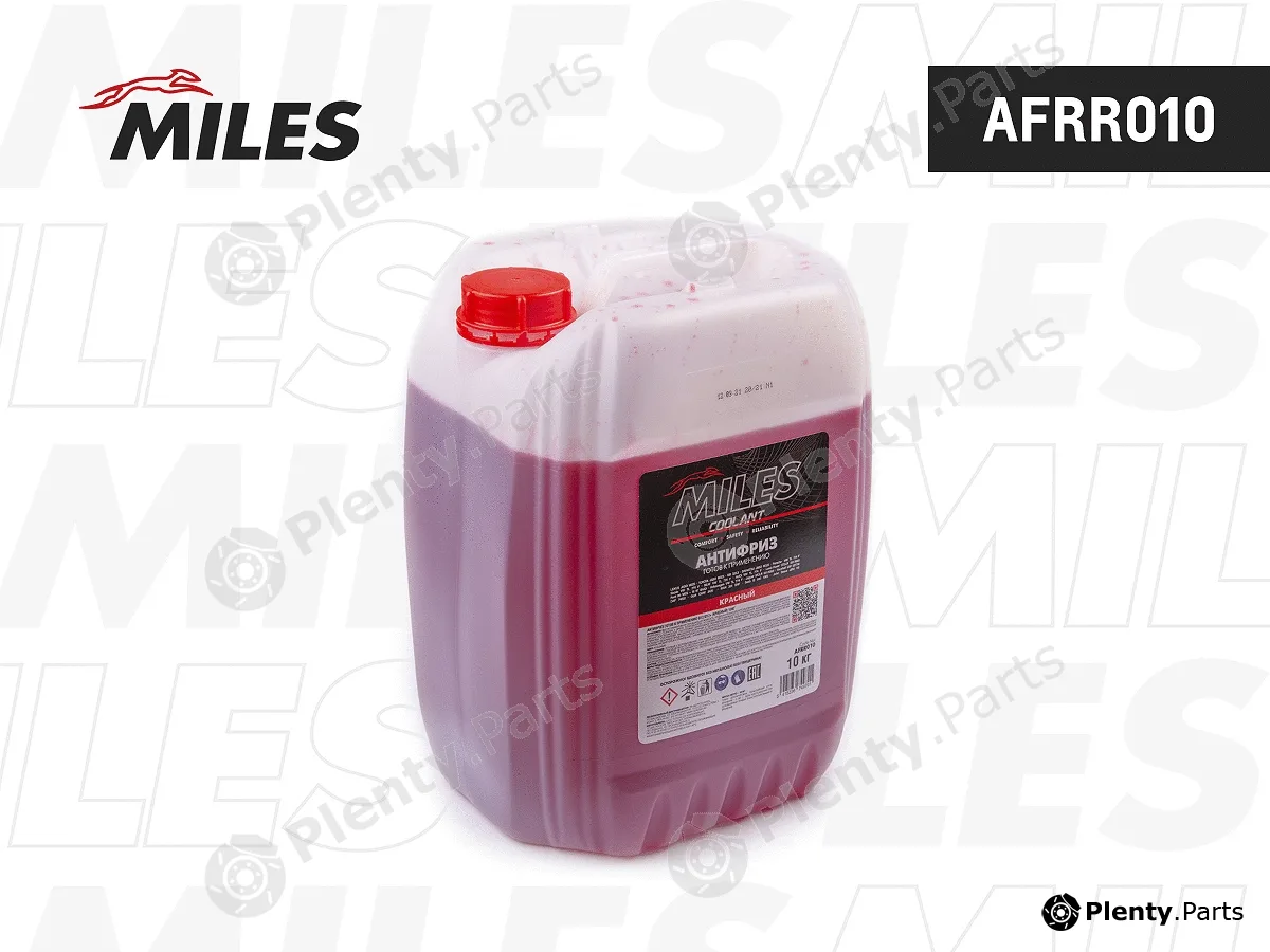 Miles AFRR010 — Antifreeze