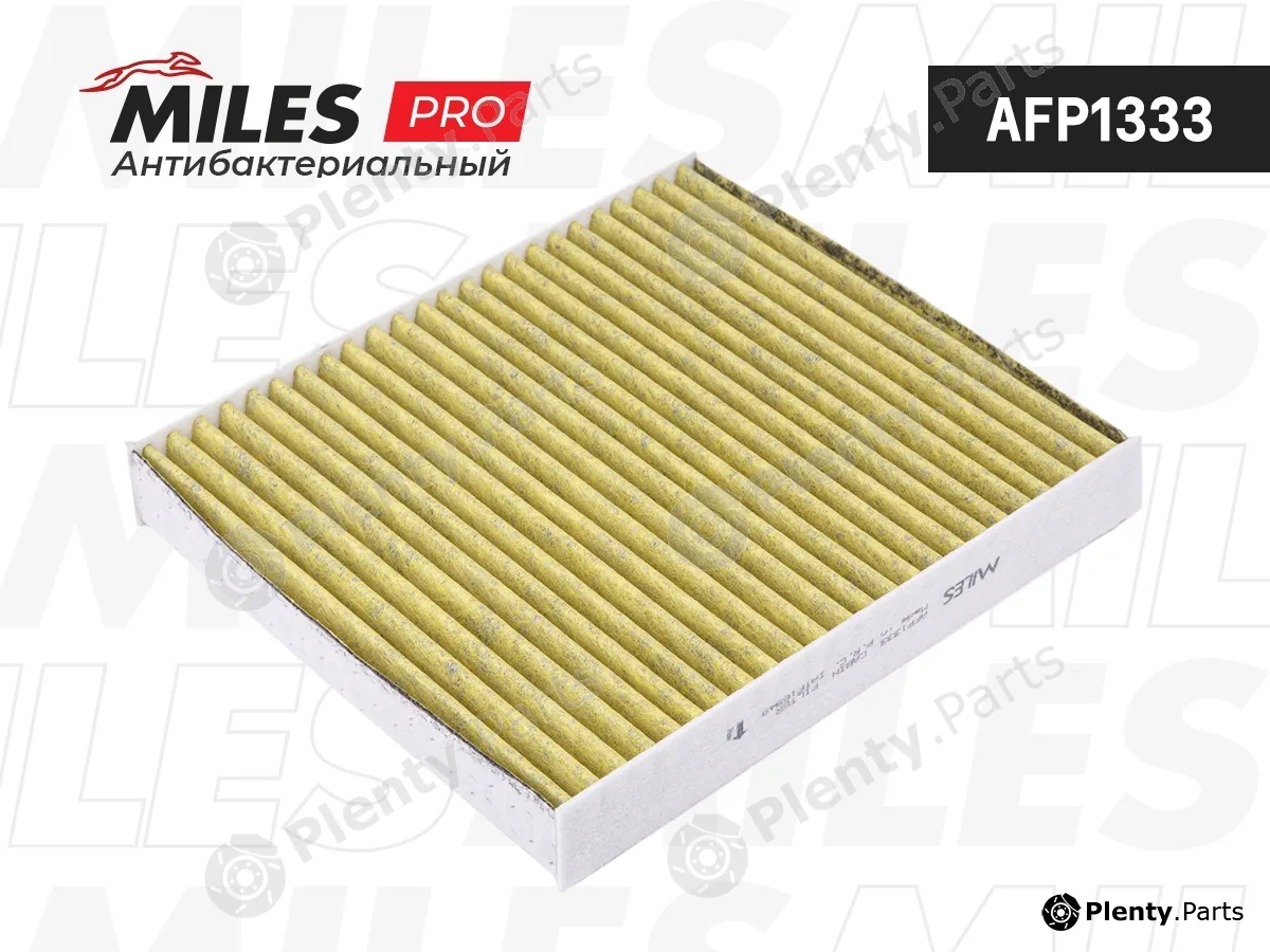 Miles AFP1333 — Filter, cabin air