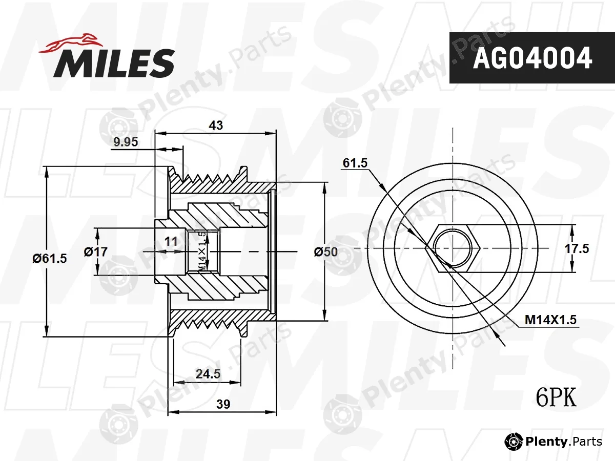 Miles AG04004 — Alternator Freewheel Clutch