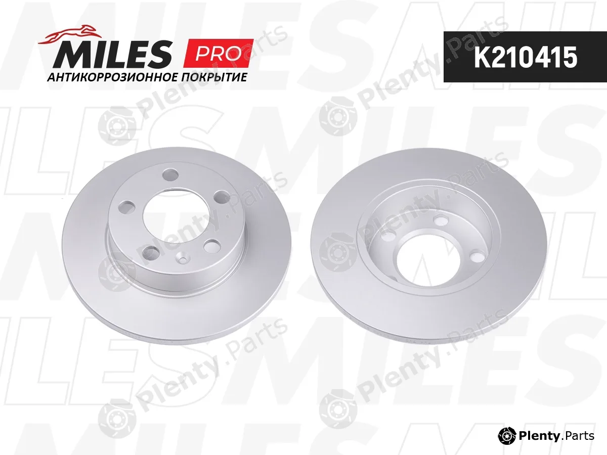 Miles K210415 — Brake Disc