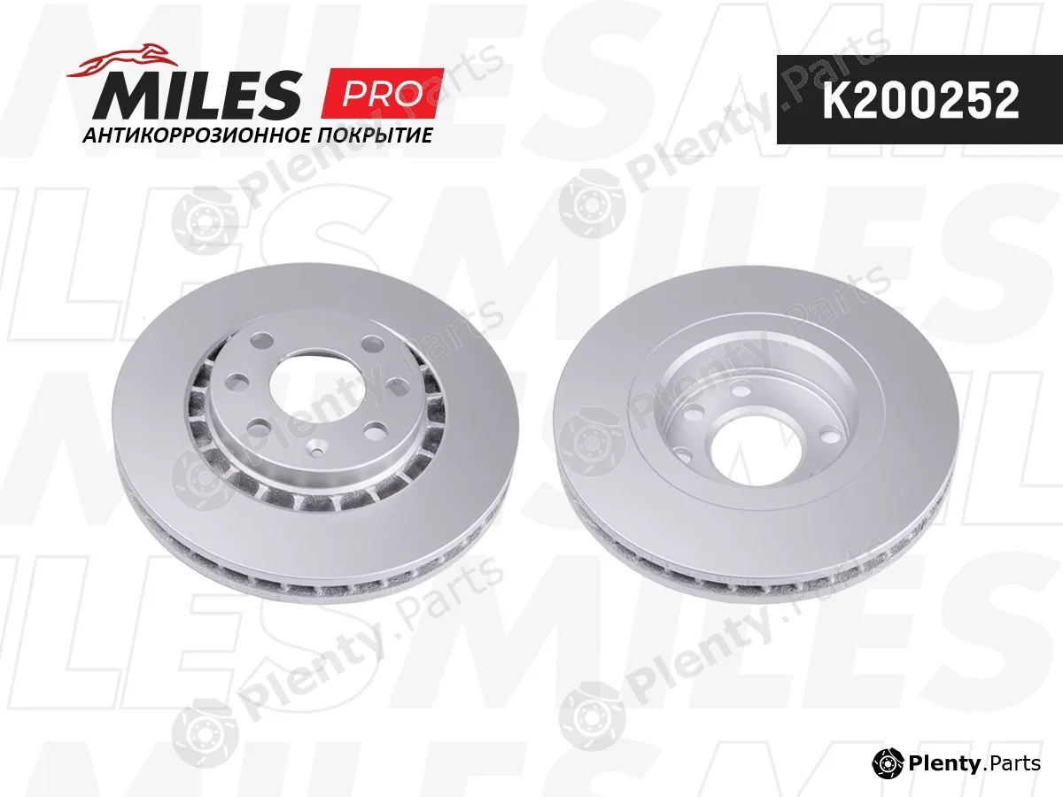 Miles K200252 — Brake Disc