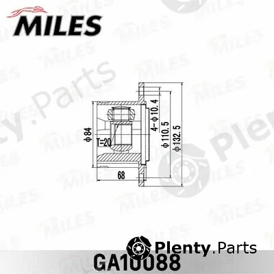 Miles GA10088 — Joint Kit, drive shaft