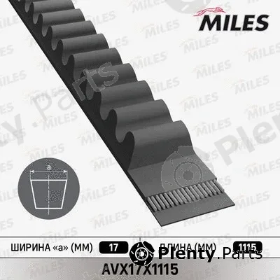 Miles AVX17X1115 — V-Belt