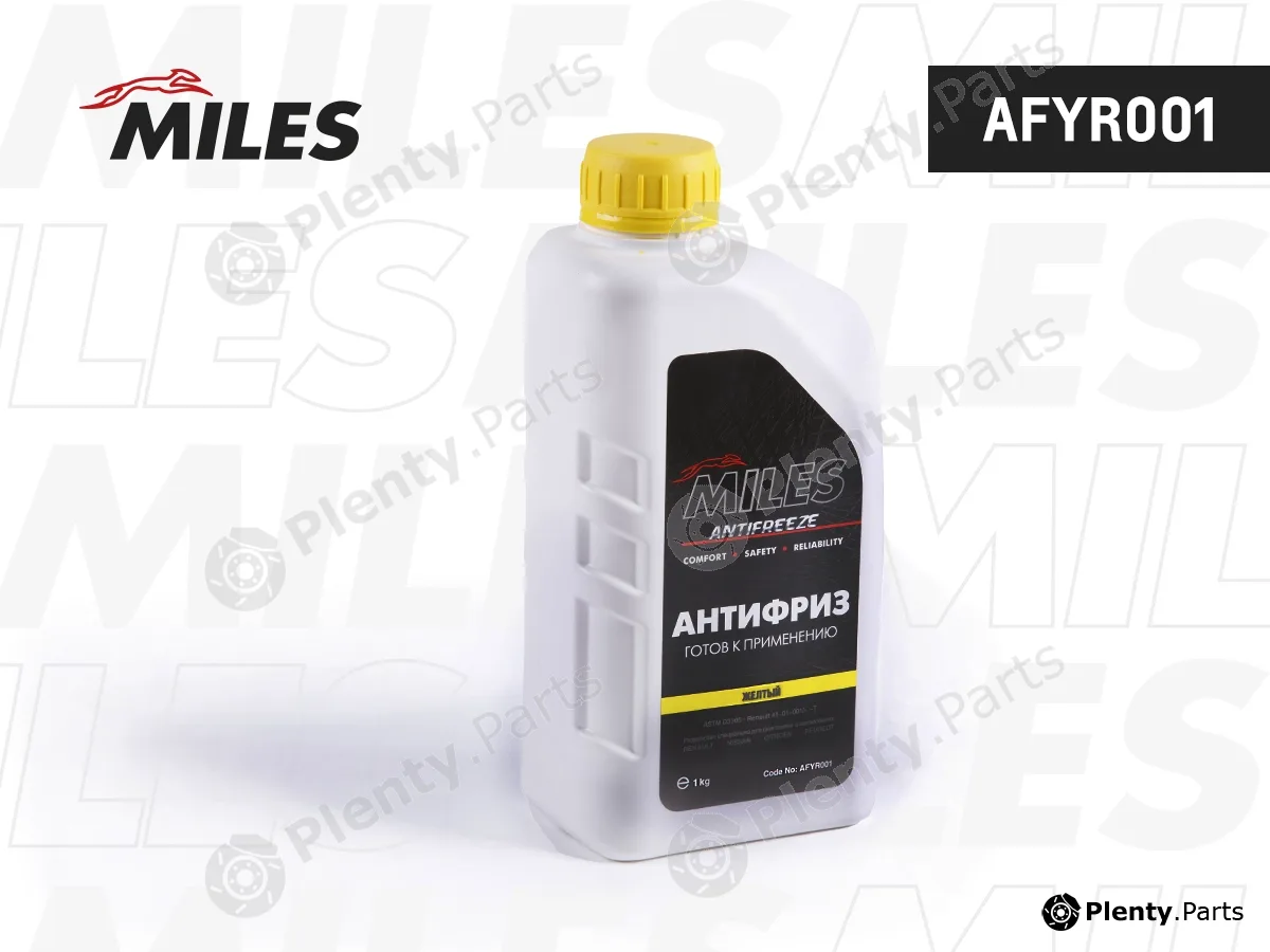 Miles AFYR001 — Antifreeze