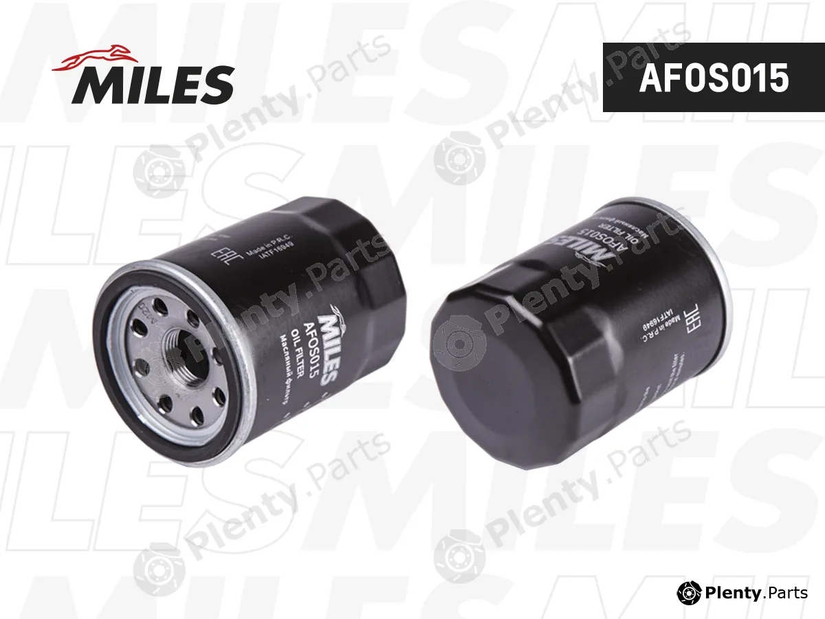 Miles AFOS015 — Oil Filter