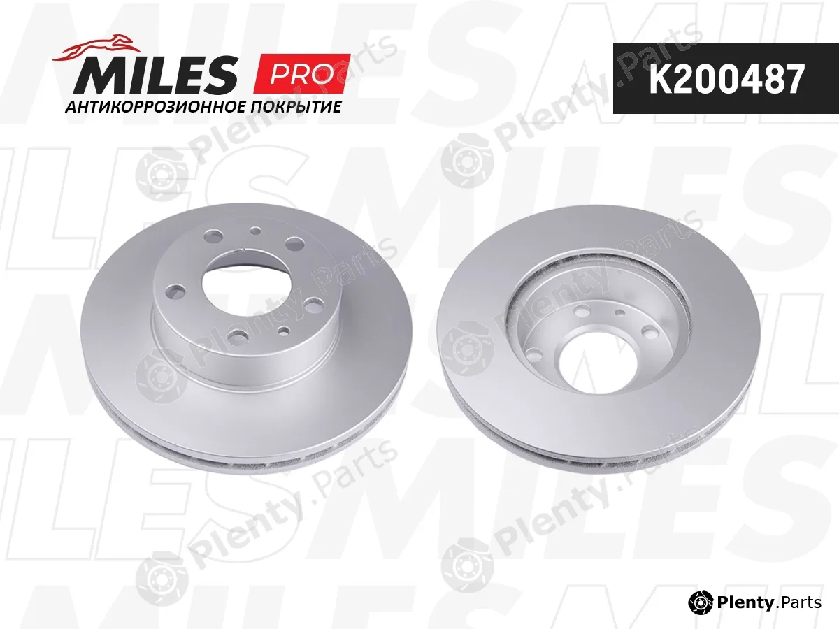 Miles K200487 — Brake Disc