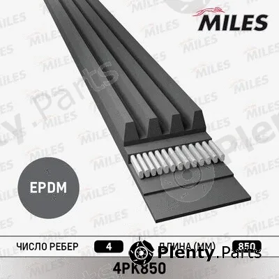Miles 4PK850 — V-Ribbed Belt