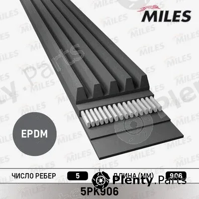 Miles 5PK906 — V-Ribbed Belt
