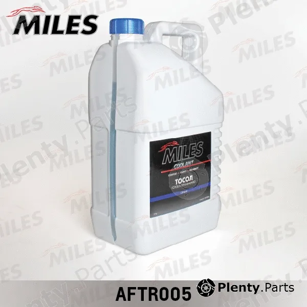 Miles AFTR005 — Antifreeze
