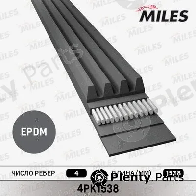 Miles 4PK1538 — V-Ribbed Belt